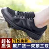 Nuevos Zapatos de Entrenamiento para Hombre Negros Ultraligeros Zapatos de Entrenamiento Físico para Bomberos Verano Transpirables Zapatos para Senderismo y Montañismo al Aire Libre Running