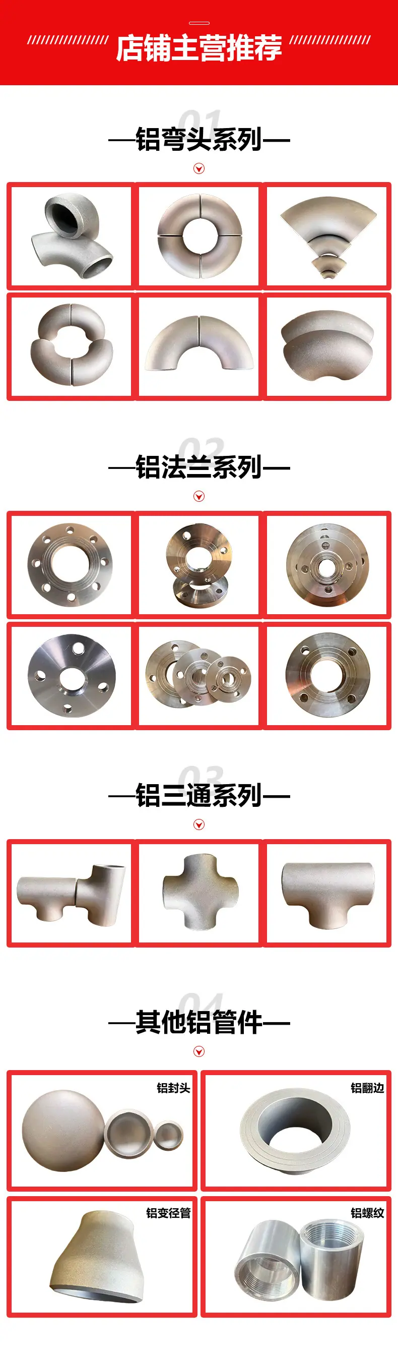 详情_02.jpg