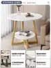 Mesa de Centro para Sala de Estar Pequena, Mesa Lateral para Sofá de Casa, Mesa de Centro Móvel de Luxo Leve, Mesa de Cabeceira, Mesa Redonda Extremamente Estreita