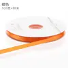 Cinta de Poliéster Color Sólido de 1 cm para Macarons, Cinta Floral, Cinta para Empaque de Cajas de Repostería y Flores, Rollo Grande