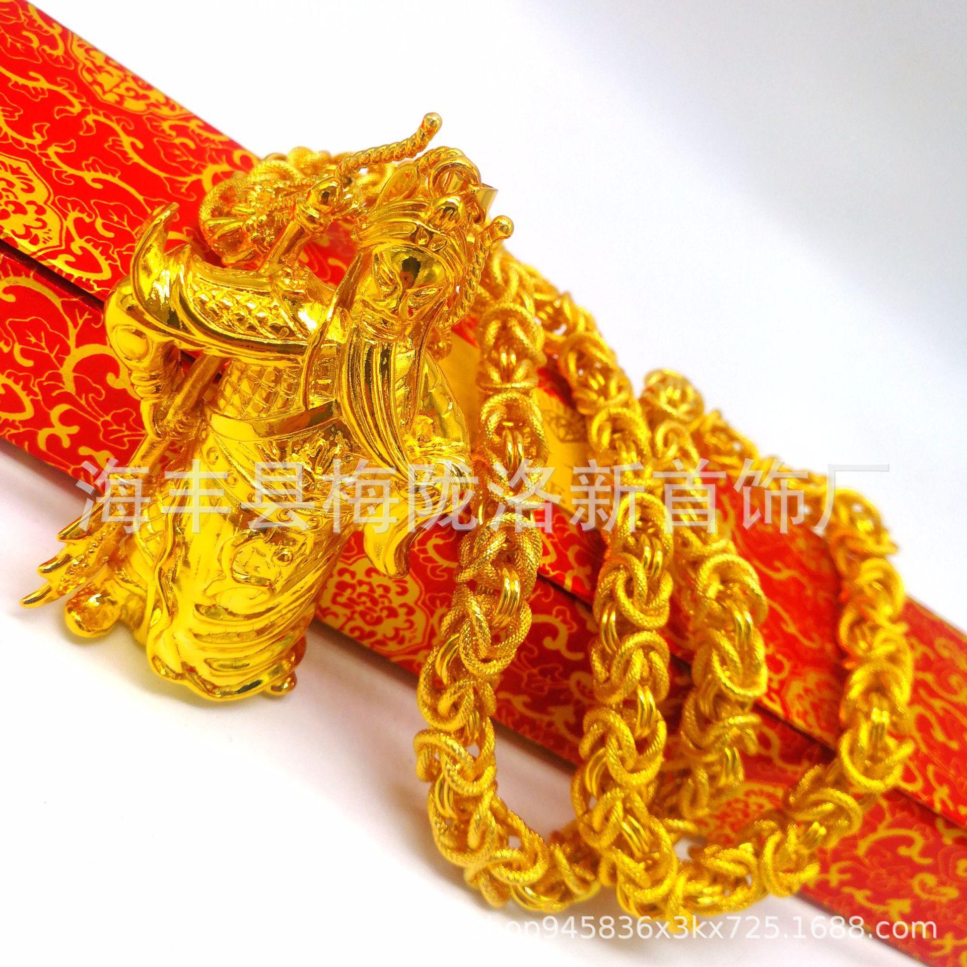 微信图片_2019071210321620_v001