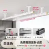 Varal de Alumínio Fixado no Teto para Secar Roupas para Uso Doméstico, Varal Ajustável para Secar Roupas, Adequado para Apartamentos de Aluguel, Montado na Parede Simples/Duplo