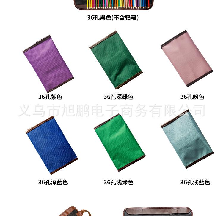 详情_03.jpg