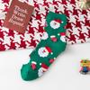 Calcetines navideños nuevos otoño e invierno europeos y americanos ins modernos para hombre y mujer calcetines de media caña Navidad Amazon exclusivo transfronterizo