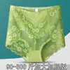 Controle de Barriga Levanta Bumbum Tamanho Grande 90-300 Jin Nova Renda Sexy Antibacteriana Vazada Cintura Alta Sem Costura Roupa Íntima Feminina