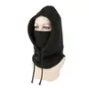 Gorro de equitación exterior transfronterizo CS a prueba de frío a prueba de viento gorro de esquí cálido talla grande polar polar gorro de forro polar