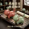 Linda Campana Xiaomeng Gato Mascota de Té Adorno Cubierta Cerámica Gato Gato Wenchuang Joyería Soporte para Pinceles Soporte para Palillos Escritorio