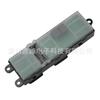 Aplicable al interruptor de elevación de vidrio Nissan Infiniti 25401-ZP70A, llave de ventana eléctrica 25401ZP70A