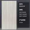 Painel Decorativo Flexível de Travertino Branco Romano Travertino Macio Porcelana Macia Laje de Pedra Flexível Ultrafina Pedra Cultural 3D