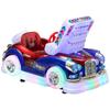 2025 nuevo balancín de coche clásico eléctrico a monedas para niños, pantalla de animación LCD HD MP5 de 11 pulgadas, máquina oscilante
