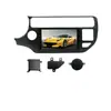 Adequado para 12-13 Kia RIO Ruiou Navegador Android Player mp5 Rádio 4+64 Carplay embutido
