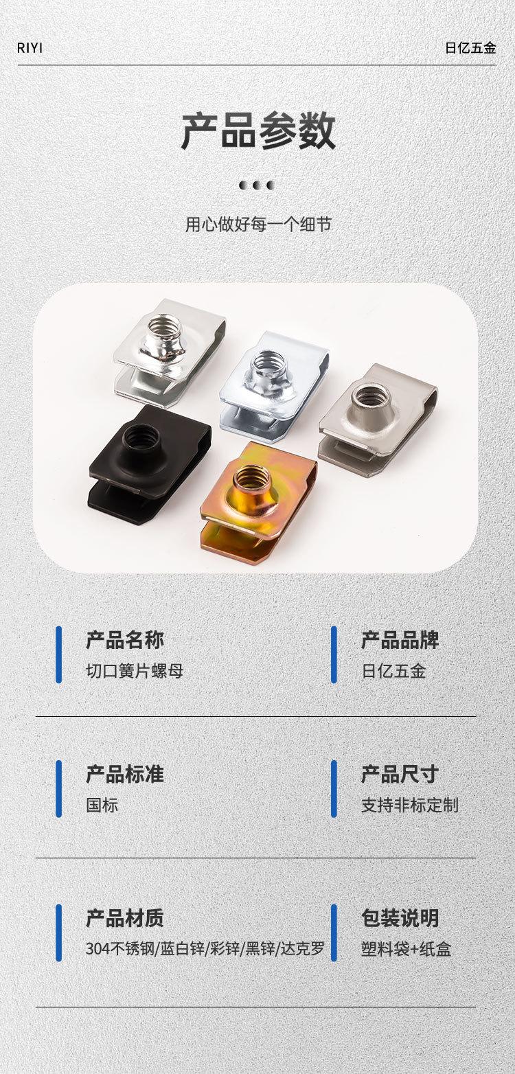 详情页_05.jpg