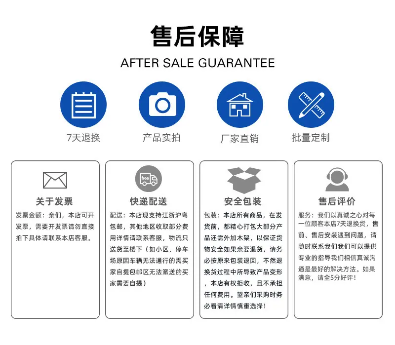 套装零件盒详情页_19.jpg