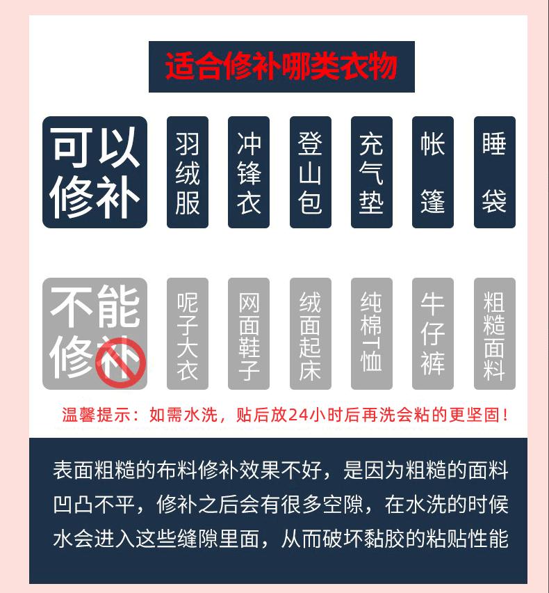 详情1_03.gif