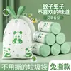 Sacos de Lixo com Cordão para Uso Doméstico, Espessados, Resistentes a Rasgos, Tamanho Grande, Sacos Plásticos com Cordão para Cozinha, Sacos de Limpeza para Escritório