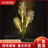 Luz Solar LED de 3 Cabeças Fibra Óptica Junco Decoração de Gramado Externo Impermeável Luminosa Economizadora de Energia Luz de Paisagem Artificial