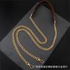 En stock accesorios de herrajes para bolsos cadena de cuero pu moda nicho bandolera diagonal accesorios de correa de hombro de cadena extendida