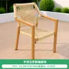 Estilo natural moderno marco de aleación de aluminio veta de madera sillón con respaldo de ratán tejido Faro juego de mesa y silla de ocio para balcón