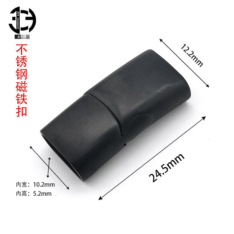 JCY弯磁铁扣2.jpg