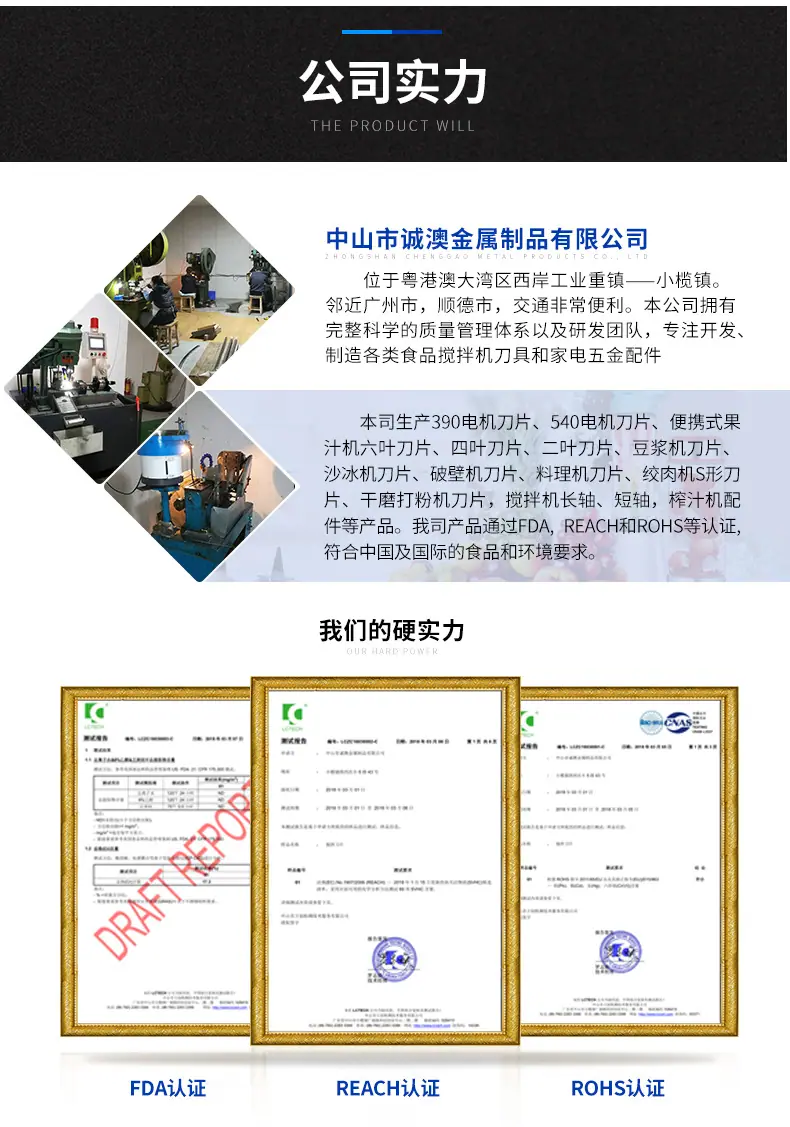 新详情-CA-M281_10.jpg
