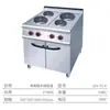 Estufa de Gas Vertical Multicabezal Comercial Dongpei Máquina de Arroz en Olla de Barro Estufa de Olla de Barro de Cuatro Cabezales de Alta Potencia con Horno Eléctrico