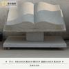Mármol blanco tallado en piedra libros de piedra estudiantes de posgrado dan a su alma máter escultura de recuerdo libros de pergamino del campus libros de piedra grabados
