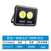 Fabricante de Refletor LED de Alta Potência Ip66 Impermeável Super Brilhante para Iluminação Externa de Estádios de Engenharia, Basquete e Futebol