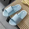 Pantuflas Transfronterizas, Pantuflas para el Hogar de Interior, Pantuflas Suaves con Suela de Masaje para Baño de Mujer, Pantuflas para Parejas de Hombre, Pantuflas al por Mayor