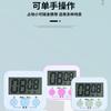 Cronómetro Electrónico Reloj Despertador Temporizador Pantalla Grande Temporizador Digital Estudiante Recordatorio Lindo Temporizador de Cocina