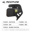 Arco Recurvo de Competición Tiro con Arco Protector de Mejilla y Dedo Equipo de Protección para Tiro con Arco Multicolores Opcionales Transfronterizo Nuevo Producto Stock Disponible Venta al por Mayor