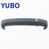 Yubo - Adecuado para Ford Focus 2012 Barra Inferior del Parachoques Trasero Sedán Textura de Cuero/Hatchback Textura de Cuero Bm5117A894Ab