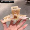 Pinza de Garra Floral Estilo Dulce Celebridad de Internet Acetato Pinza de Tiburón Grande Nuevo de Gama Alta Pinza para Moño en la Parte Posterior de la Cabeza Accesorio para el Cabello para Mujeres