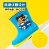Botas de Lluvia Nezha para Niñas, Zapatos de Agua Ligeros Antideslizantes para Niños Pequeños, Niños y Niñas