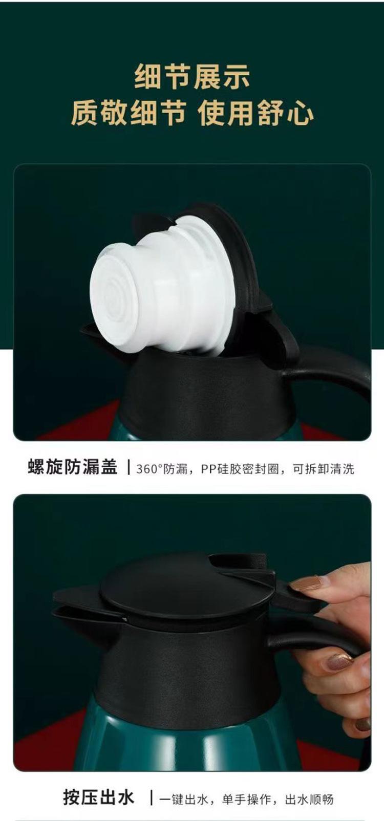 迎宾壶详情图_07