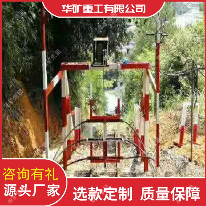 QQ截图20201211172333.jpg