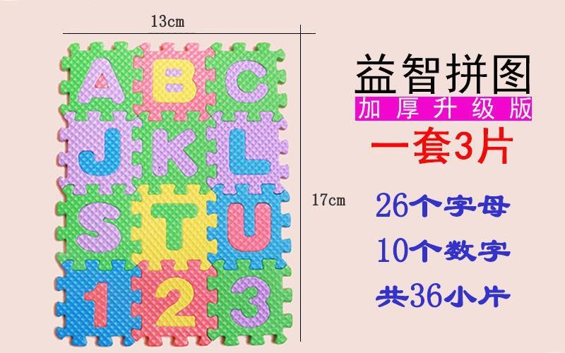20528918699_1146439791