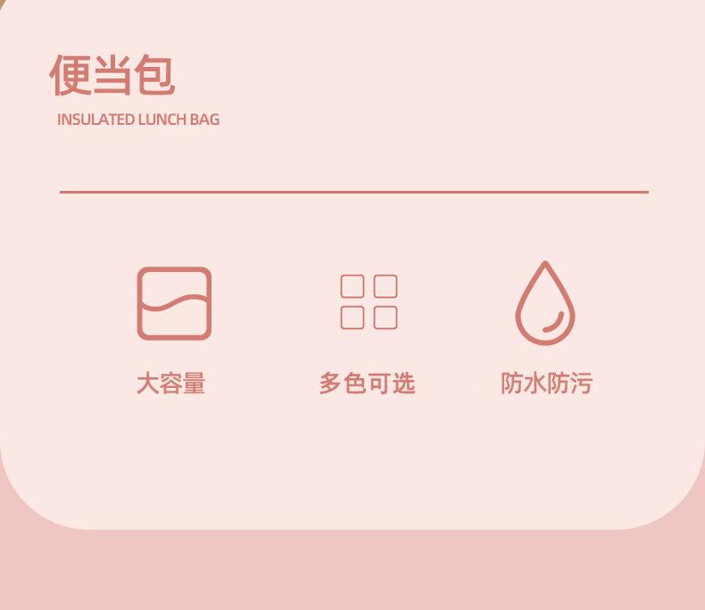 详情图片_02.jpg