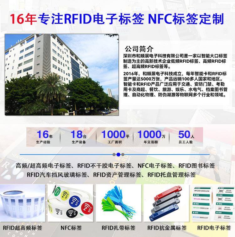 详情图片_01.jpg