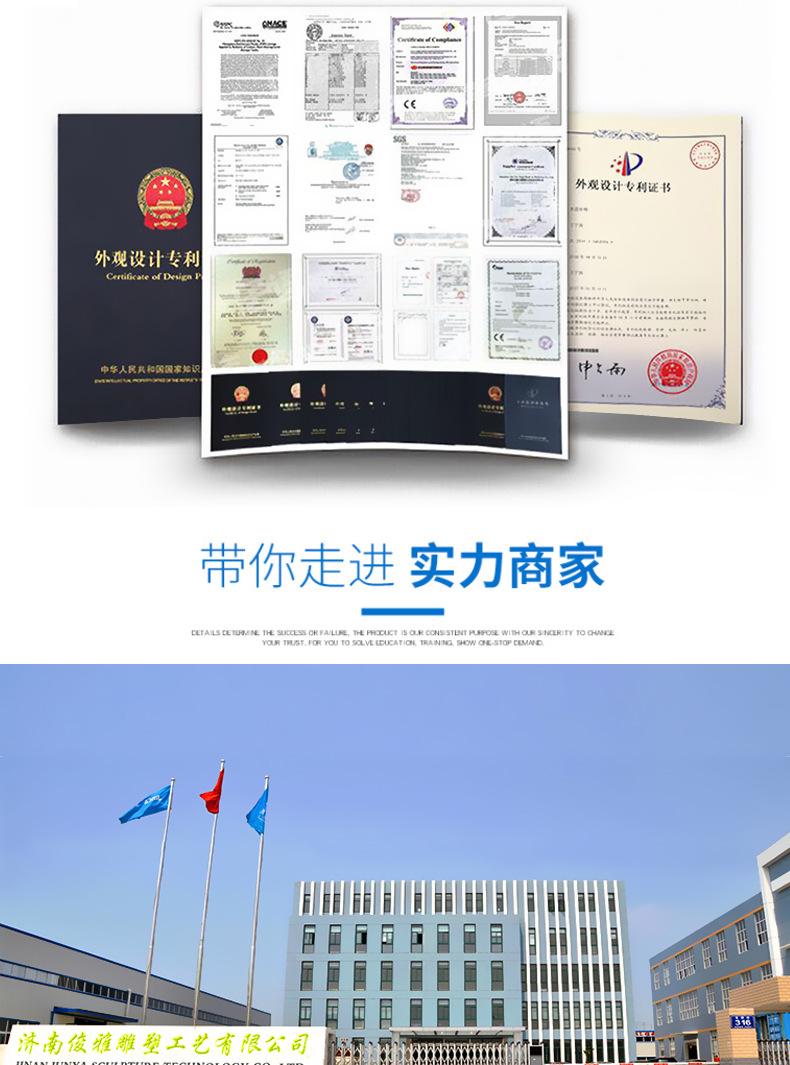 详情_04.jpg