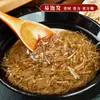 Fideos de Arroz Triturados, Fideos Caseros de Camote, Paquetes de 2.5 kg de Fideos de Arroz Triturados para Rellenos de Panes y Dumplings, Fideos Especiales de Henan