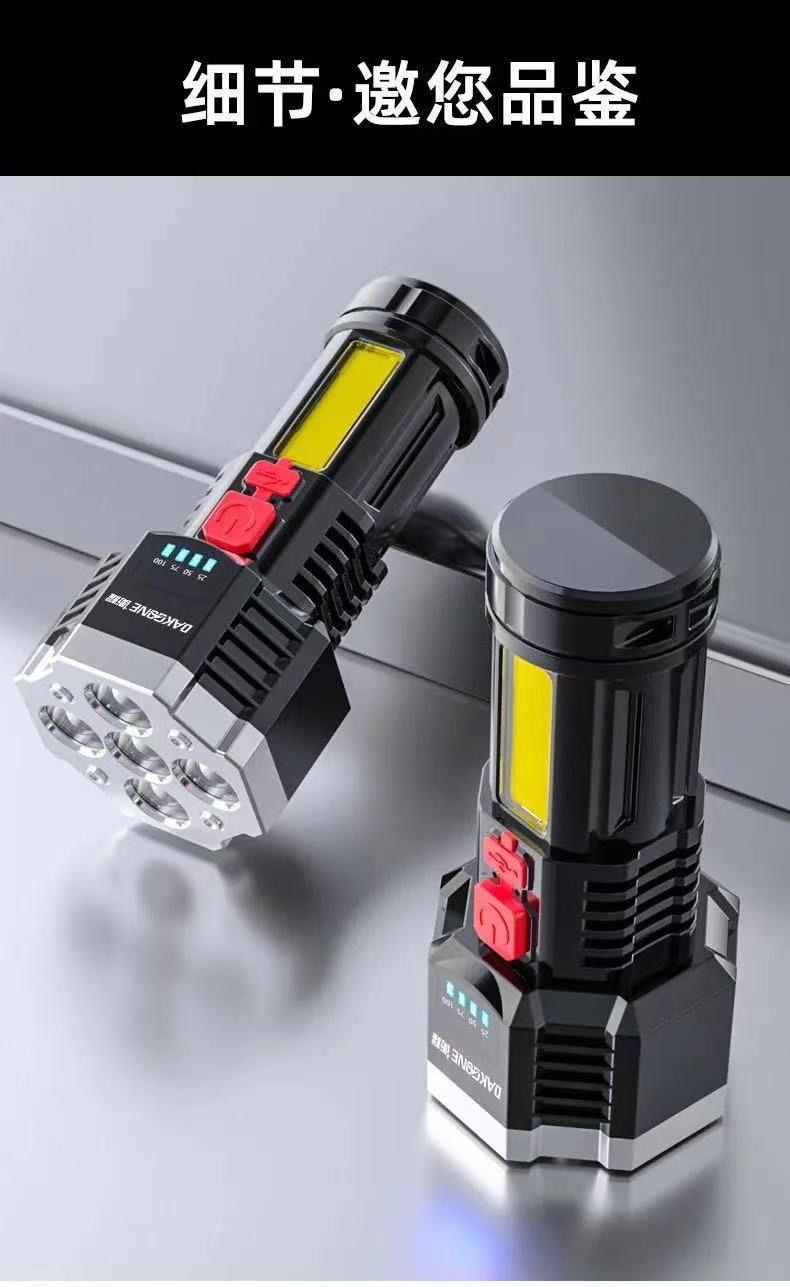 82BEE8A48B9CE4A0E21AA68A4C6C52