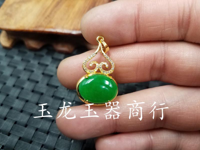 20190313_230446.jpg