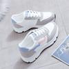 Tênis Esportivos para Mulheres, Novos Sapatos Brancos com Cobertura de Couro para Outono e Primavera para Estudantes Femininas, Sapatos Baixos Versáteis Estilo Coreano, Sapatos Casuais com Solado Macio, Tênis para Corrida