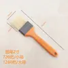Pincel de Pintura, Pincel para Óleo, Pincel com Cabo de Plástico, Pincel que Não Solta Cerdas, Pincel para Churrasco, Pincel Pequeno de Cerdas, Pincel de Cerdas, Pincel de Limpeza
