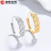 Anel de Dinheiro Gelo Quebrado Prata 925 para Mulheres, Anel de Moeda, Joia de Nicho de Alto Padrão, Novo Acessório Estilo Chinês