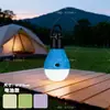 Nueva Linterna de Camping para Exteriores Lámpara de Atmósfera para Picnic LED Recargable Retro Portátil Elegante Lámpara de Escritorio para Dormitorio Lámpara de Mano