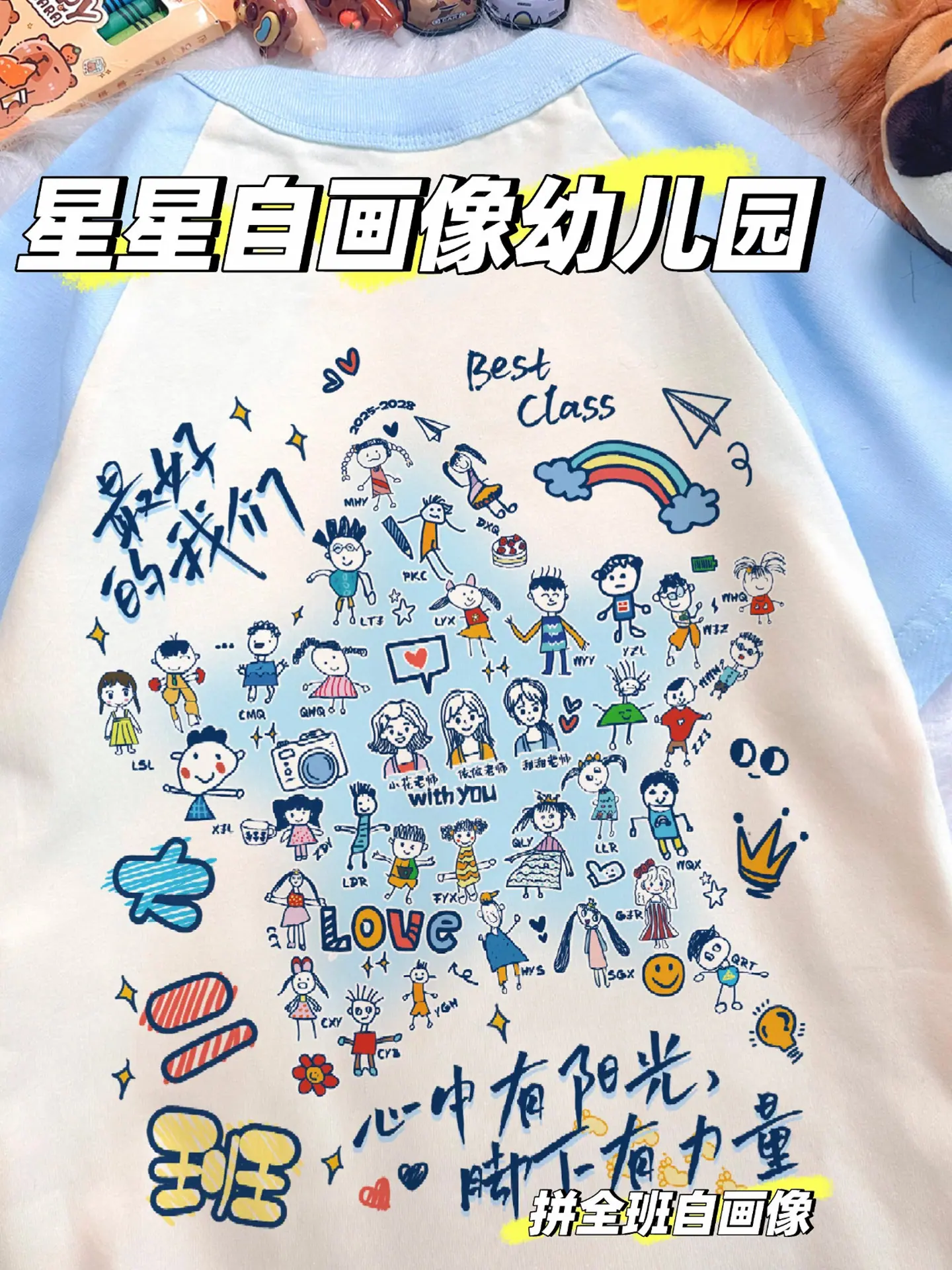 6月19日1-长图.jpg