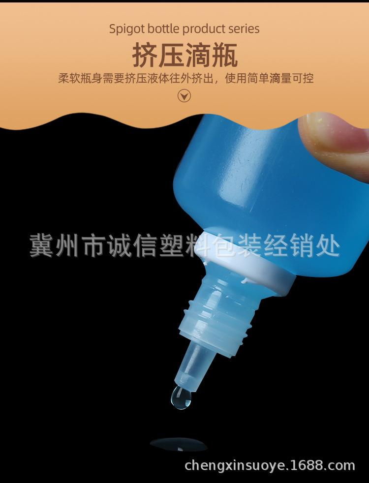 详情_09.jpg