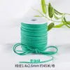 Cuerda de Piel de Ciervo de 3 mm Cuerda de Cuero Doble Cara Coreana Cuerda de Terciopelo Correa de Correa de Piel de Vaca Cuerda de Gamuza Caja de Regalo Cuerda de Terciopelo Decorativa