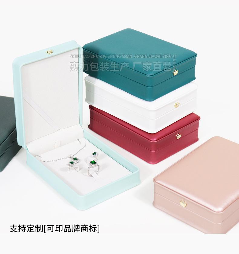 详情_11.jpg